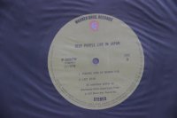 DEEP PURPLE * 1 PRESS!!!!! DEEP PURPLE * 1 PRESS!!!!!