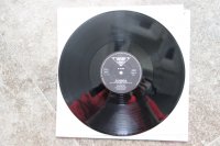 ATLANTIS STAR * SINGLE 45 UpM "12" stock ATLANTIS STAR * SINGLE 45 UpM "12" stock