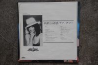 DONNA SUMMER * TOP CONDITION!!!!!!! DONNA SUMMER * TOP CONDITION!!!!!!!