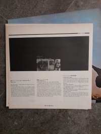 PINK FLOYD = &#12500;&#12531;&#12463;&#12539;&#12501;&#12525;&#12452;&#12489;*  Atom Heart Mother = &#21407;&#23376;&#24515;&#27597;  1 PRESS!!!  Black Odeon label with silver text. 