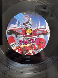 SIGUE SIGUE SPUTNIK * TOP CONDITION!!!! SIGUE SIGUE SPUTNIK * TOP CONDITION!!!!