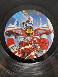 SIGUE SIGUE SPUTNIK  Box Set, Limited Edition!!!