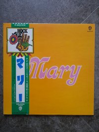 MARY TRAVERS 1 press!!!!  Series: Rock Age "flower" OBI