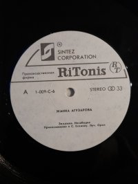 ZHANNA AGUZAROVA 1 press!!! ZHANNA AGUZAROVA 1 press!!!