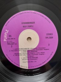 DEEP PURPLE  