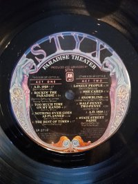 STYX  1 PRESS!!! meshok