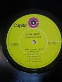 GRAND FUNK RAILROAD 1 PRESS!!!  meshok