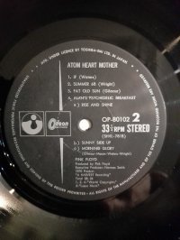 PINK FLOYD = &#12500;&#12531;&#12463;&#12539;&#12501;&#12525;&#12452;&#12489;*  Atom Heart Mother = &#21407;&#23376;&#24515;&#27597;  1 PRESS!!!  Black Odeon label with silver text. 