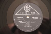 URIAH HEEP * 1 Press REISSUE 1993 !!! URIAH HEEP * 1 Press REISSUE 1993 !!!