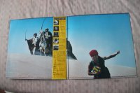ELECTRIC LIGHT ORCHESTRA ELECTRIC LIGHT ORCHESTRA