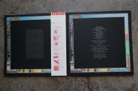 LED ZEPPELIN * TOP CONDITION!!! LED ZEPPELIN * TOP CONDITION!!!