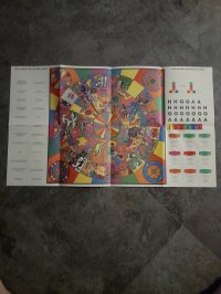 LUMBEE * REISSUE 2003 LUMBEE * REISSUE 2003