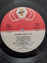 PUPO