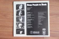 DEEP PURPLE * MEGA SOUND !!!!! DEEP PURPLE * MEGA SOUND !!!!!