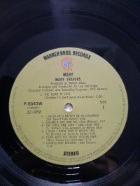 MARY TRAVERS 1 press!!!! Series: Rock Age "flower" OBI MARY TRAVERS 1 press!!!! Series: Rock Age "flower" OBI