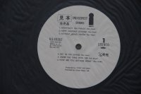 SPARKS * PROMO COPY!!!! SPARKS * PROMO COPY!!!!