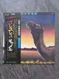 CAMEL  top condition!!! inc. MEGA BOOKLET!!!!