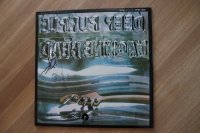 DEEP PURPLE * 2 autograph ROGER GLOVER & DON AIREY !!! Memorabilia 2 PRESS!!! DEEP PURPLE * 2 autograph ROGER GLOVER & DON AIREY !!! Memorabilia 2 PRESS!!!